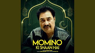 Momino Ki Shaan Hai [upl. by Fadil]