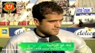 HTV Souiaa Sport Espérance Sportive de Tunis 21 Stade Tunisien 19112006 EST vs ST [upl. by Eimia]