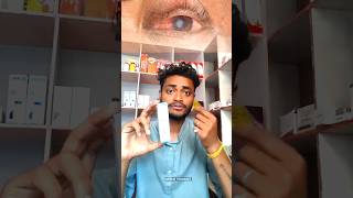 Ciplox Eye Ear Drop 💧 Ciprofloxacin eye drop ka use kese karte haiMedicine  Drop Doctor Hindi [upl. by Davison]