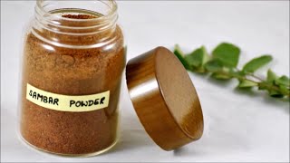 ಸಾಂಬಾರ್ ಪುಡಿ  Sambar powder recipe in Kannada [upl. by Eliseo132]