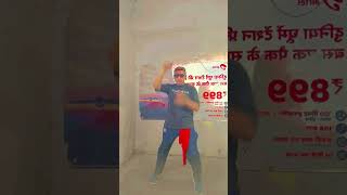 Ishq Samundar Belly dance by Simran🕺👍🙏🫶❣️trendingshorts dancecomedy lovemusicbollywood song [upl. by Anec]