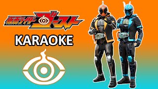 Kamen Rider Ghost  Warera Omou Yueni Warera Ari  Full Karaoke [upl. by Aneeh]