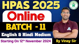 HPAS 2025 Online New Batch EnglishHindi Medium  Starting on 12th Nov 2024  CivilsTap [upl. by Gnaig]