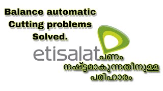 Etisalat balance cutting problem solved [upl. by Nigle]