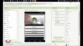 Membuat Aplikasi Android Menggunakan App Inventor 2 Kurang dari 20 Menit [upl. by Seko]