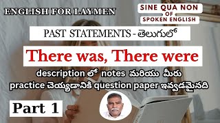 𝐄𝐩𝐢𝐬𝐨𝐝𝐞 𝟐𝟑  𝐏𝐚𝐬𝐭 𝐒𝐭𝐚𝐭𝐞𝐦𝐞𝐧𝐭𝐬 𝐬𝐩𝐨𝐤𝐞𝐧𝐞𝐧𝐠𝐥𝐢𝐬𝐡 [upl. by Ewan]