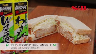 Crispy Wasabi Prawn Sandwich [upl. by Onaivlis942]