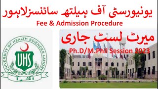 UHS Merit List IssuedUHS MPhilPhD Admissions 202324Admissions Fee amp ProcedureUHS Updates [upl. by Anagnos]