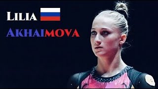 ★Lilia Akhaimova★ Юность [upl. by Angel]