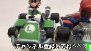 マリオカート７ プルバックカー ②ルイージ Mariokart7 [upl. by Schechinger]