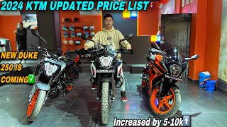 2024 KTM Bikes Price in Nepal🇳🇵 Some Incresed amp Some Decreased😍  New Duke 250 is Coming🔥 [upl. by Azelea]