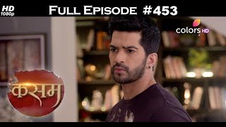 Kasam  14th December 2017  कसम  Full Episode [upl. by Kcired]