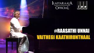 Raasathi Unnai  Vaithegi Kaathirunthaal Tamil Movie songs  Vijayakanth Revathy  Ilaiyaraaja [upl. by Eceinej899]