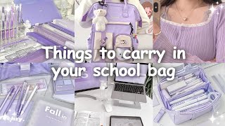 Things to Keep In Your School Bag  BACK TO SCHOOL 2024 [upl. by Nafis]