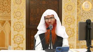 24 Mustalah Al Hadith  Level 3  Dr Mahboob Abu Asim Hafizahullah [upl. by Boatwright454]