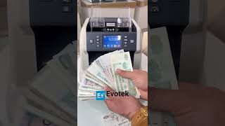 آلة عد النقود Compteuse de billets RIBAO BC 55 cash machine euro automobile اكسبلور [upl. by Etsirk]