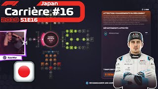 F1 2019 CARRIÈRE FR 16 🇯🇵  Réglementation [upl. by Amatruda]