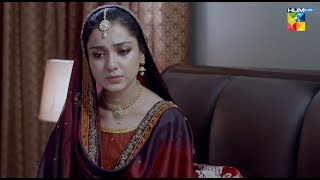 Ghareebi Ne Dulhan Bana Diya tubaanwar shahzadnoor  HUM TV [upl. by Ebaj]