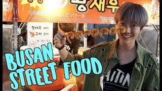 BUSAN STREET FOOD 08 [upl. by Nadual]