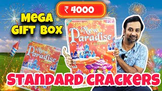 🔥Rs 4000 Gift box  Unboxing Standard Diwali Crackers💥  Diwali 2024 [upl. by Alyaj]