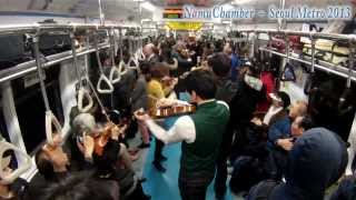 지하철플래시몹 FlashMob in Korea Metro [upl. by Schultz]