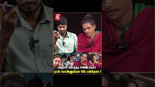 நான் பொண்ணுங்கள Use பண்றேனா 😭💔அதிர்ச்சி கொடுத்த Phone Call  Aghori kalaiyarasan  Shakeela [upl. by Onaled]