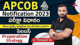 APCOB Notification 2023  Examination Procedure  Syllabus  Preparation Strategy  Adda247 Telugu [upl. by Nahsad]