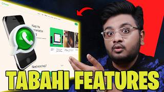 Top 7 New WhatsApp Features  Sab Badal Dia [upl. by Hall]