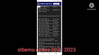 stbemu codes 2022 2023 [upl. by Eatnohs]