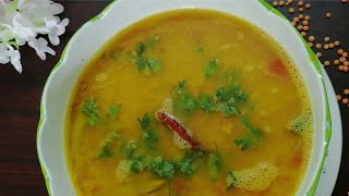 একদম পারফেক্ট পাতলা মসুর ডাল রান্না  Masoor Dal Recipe  Lentils recipe  moshur dal [upl. by Eronel]