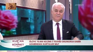 Ölüye 70 000 Kelimei Tevhid okunursa kabir azabından kurtulur mu [upl. by Bergman]