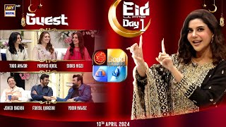 Good Morning Pakistan  Eid Day 1  10th April 2024  ARY Digital [upl. by Eimac]