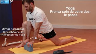 Yoga facile 10 Minutes pour votre dos le psoas [upl. by Herstein]