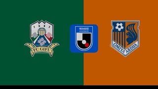 fc gifu vs omiya ardija 2024 [upl. by Ecnerat139]