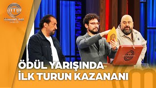 Ödül Oyununun İlk Turunu Kazanan Takım Belli Oldu  MasterChef Türkiye 08112024 masterchefturkiye [upl. by Bremer]