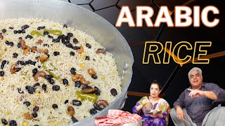 Arabic Rice  Pulao Recipe  Meat Chickpeas Rice Beef Pulao Recipe  Gosht Chana Pulao [upl. by Enamrahs946]