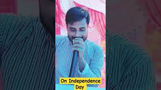 My Ending Speech On Independence Day  Kolasi English Academy [upl. by Archibald]