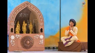 Cultural Presentation by Students of the Brindavan Campus SSSIHL  13 Jan 2019 [upl. by Cyprus]