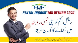 How to Show Rental Income in Your Tax Return Easily  Save on Taxes  Avoid Penalties [upl. by Lawrence]