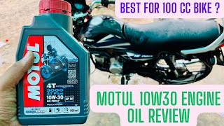 Best Engine Oil For Hero And Honda Bikes  Review Of Motul 10w30 Engine Oil motuloil [upl. by Seton]