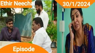 Ethir Neechal 30th January 2024  MrsSerial Talks [upl. by Ardnohsal11]