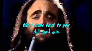 Goodbye my love goodbye  Demis Roussos  مترجمة للغة العربية [upl. by Caputto]