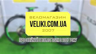 Обзор велосипеда Lapierre Edge 529 2018 [upl. by Hudis768]