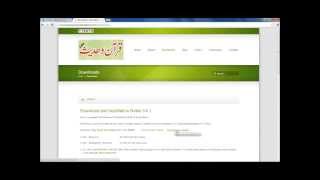 How to download and install Easy QuranwaHadees Software [upl. by Aicirtan]