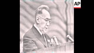 SYND 6 4 71 SOVIET PREMIER ADDRESSES 24TH COMMUNIST CONGRESS [upl. by Bergen]