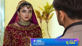 Daily Kaffara EP 27 Next Promo  Salar Ki Mohabbat Sitara Hai Kaffara Episode 26 Teaser 27 Reweiw [upl. by Shanan]