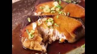 Great Yellowtail fish recipe [upl. by Claudine]