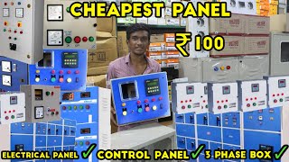 Cheapest Electrical panel boards Wholesale meter panel board  EB Metering panel board Electrical [upl. by Ellison477]