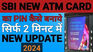 sbi atm pin generation  sbi ke naye atm ka pin kaise banaye  how to generate atm pin sbi [upl. by Dannye]