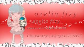 ozeliafixy のライブ配信 [upl. by Amabelle]